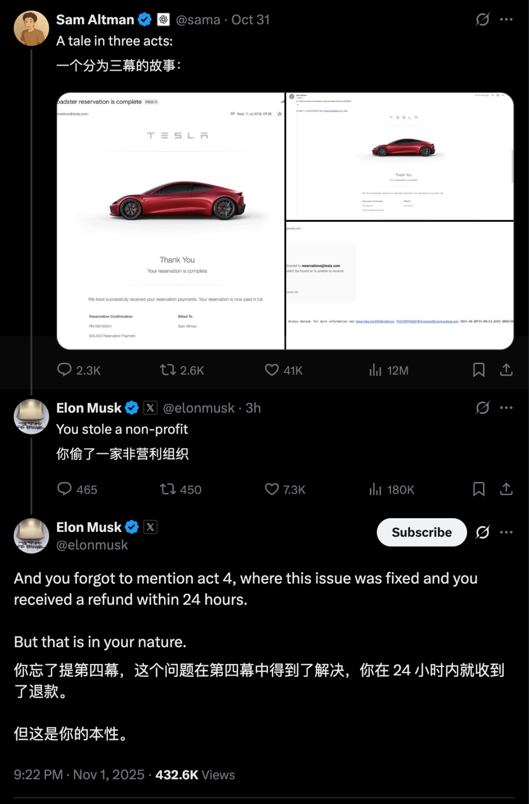 蔽恶意顾客」全国上线华为鸿蒙智行成交均价超BBA开元棋牌曝苹果AI国行版将再推迟发布美团骑手「屏(图3) 蔽恶意顾客」全国上线华为鸿蒙智行成交均价超BBA开元棋牌曝苹果AI国行版将再推迟发布美团骑手「屏(图3)