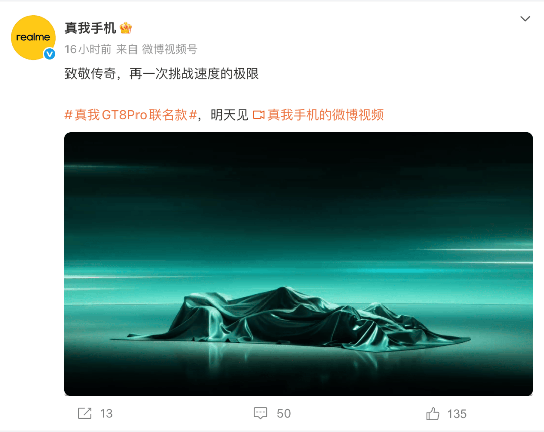 蔽恶意顾客」全国上线华为鸿蒙智行成交均价超BBA开元棋牌曝苹果AI国行版将再推迟发布美团骑手「屏(图4) 蔽恶意顾客」全国上线华为鸿蒙智行成交均价超BBA开元棋牌曝苹果AI国行版将再推迟发布美团骑手「屏(图4)