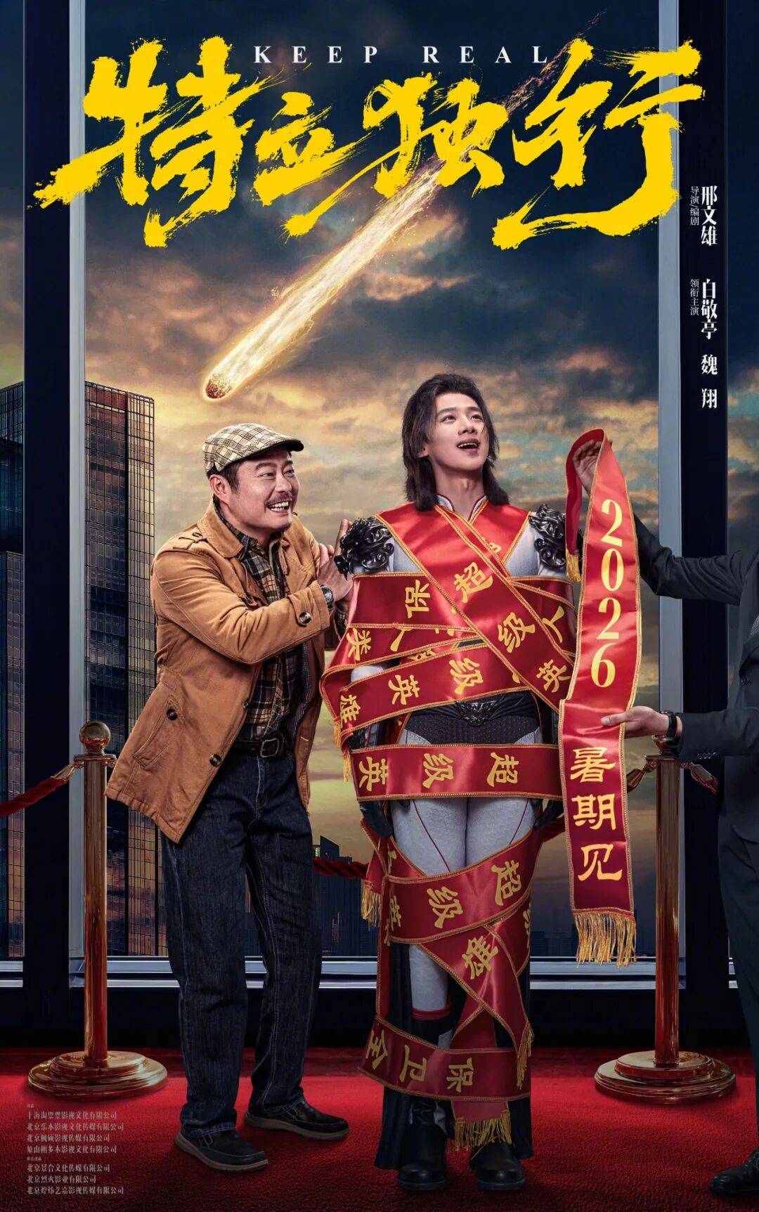 蔽恶意顾客」全国上线华为鸿蒙智行成交均价超BBA开元棋牌曝苹果AI国行版将再推迟发布美团骑手「屏(图10) 蔽恶意顾客」全国上线华为鸿蒙智行成交均价超BBA开元棋牌曝苹果AI国行版将再推迟发布美团骑手「屏(图10)