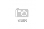 充器专利使无线充电器整体轻便且降低成本k